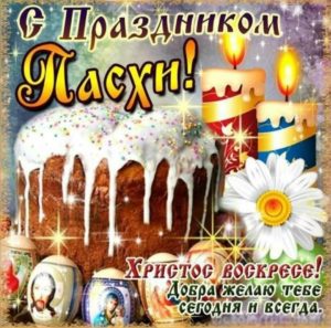 История  Шатурторф