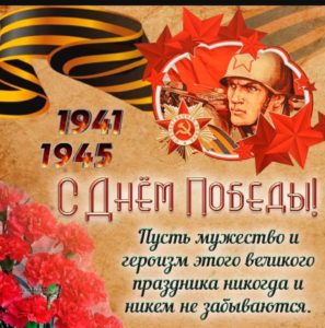 История  Шатурторф