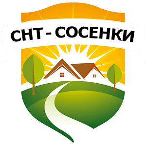 СНТ-СОСЕНКИ